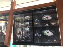 门面-黔派·虾子羊肉粉·小吃(佳宁娜广场店)