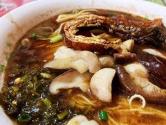 双菇面-古镇老面馆(千灯店)