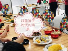 -澳洲袋鼠早教(南二环店)