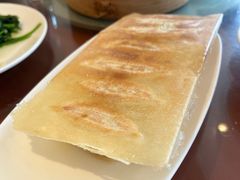 -鼎泰丰(新港中心店)