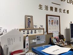 -海马体照相馆(天津世纪都会店)