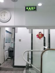 -痘博士烟台·全国连锁祛痘机构