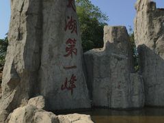 -缥缈峰景区