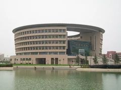 -陕西科技大学福慧图书馆