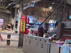 -五马集·海鲜·温州大牌档(黑金冠五马街十字路口店)