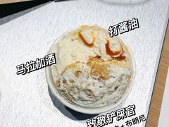 -Dal Cuore 达可芮冰淇淋(陕西北路店)