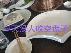 -南门涮肉(通州大船店)