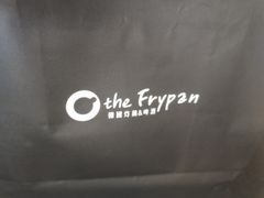 -the frypan韩国炸鸡啤酒(五路居店)
