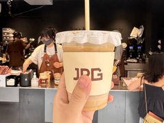 -JPG canteen(广州东山口店)