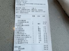 -海底捞火锅(九霄梦天地店)