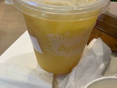 -艾薯夫妇Aysh(福田星河COCOPark店)