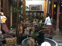 -普洱茶府(博乐广场店)