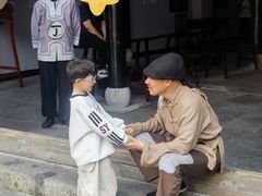 -鲁镇
