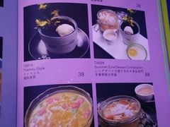 -米乐星世界KTV