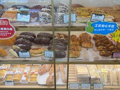 -蜂蝶来饼店(拱北总店)