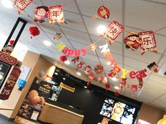 -麦当劳(石坝服务区店)