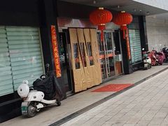 -洪光水鱼(丁字桥路店)