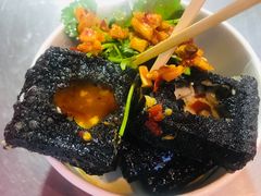 -黑色经典臭豆腐·湖南特产(太平街口店)