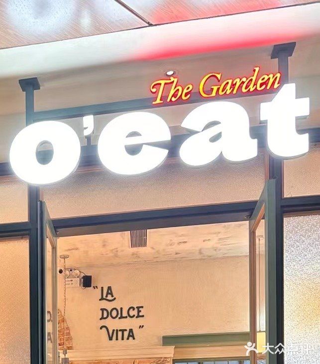 武汉探店|最有氛围感的西餐厅没有之一❕