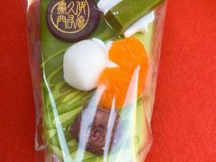 -伊藤久右卫门(宇治本店)