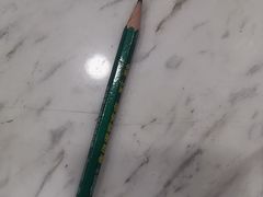 -上海仁爱医院