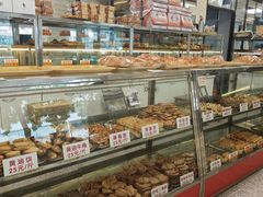 -康乃馨糕饼店(永安道店)