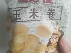 -世纪联华超市(浦电路店)