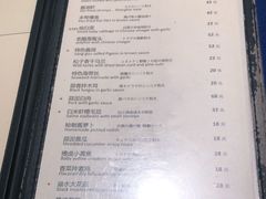 -建国328 本帮小馆·面馆