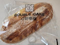-打包幸福(安发店)