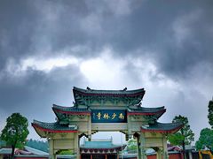 -莆田南少林寺