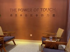 -LANN I 蘭·泰式古法按摩(高岛屋百货店)