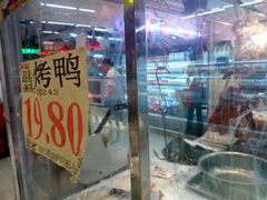 -广百家超市(大东海店)