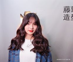 -藤野造型