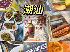 -老猫牛肉火锅(沙溪店)