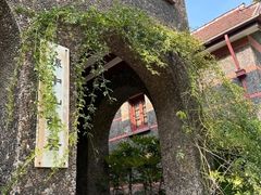 -上海孙中山故居纪念馆