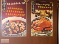 -惠丰堂饭庄·烤鸭·京味菜(西北旺·唐家岭店)