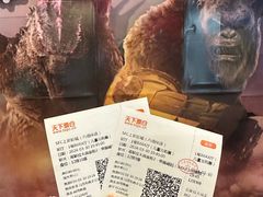 -SFC上影百联影城(八佰伴IMAX店)