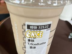-星巴克臻选(深圳东海缤纷天地店)