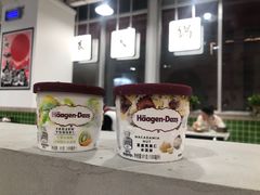 -哈根达斯(石家庄北国店)