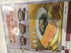 -稻香酒家·33年老字号·港式粤菜(富邦中心店)