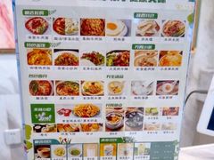 -泽西岛·影院沐足SPA(西大街店)