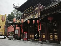-长春观