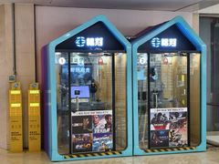 -皇庭广场(福华三路店)