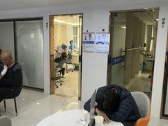 -珠海九龙医院口腔