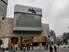 -HERMES(万象城店)