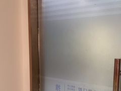 -珠海九龙医院口腔