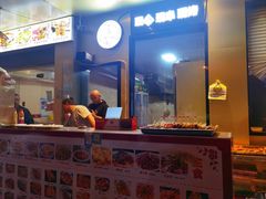 -新疆阿卜杜拉烧烤餐厅(四方坪店)