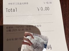 -COSTA COFFEE(上海五玠坊店)