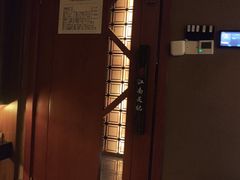 -江南足纪·影院足道·轻奢SPA(笋岗HALO广场店)