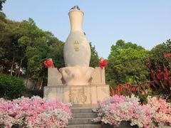 -东莞观音山旅游风景区